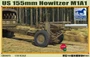 CB35073  техника и вооружение  US 155mm Howitzer M1A1  (1:35) 4544032681586
