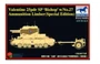 CB35077SP  техника и вооружение  Valentine 25pdr SP 'Bishop' w/No.27 Ammu Limber (Spec Edit)  (1:35) 4544032690182