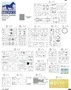 CB35080  техника и вооружение  M1114 Up-Armored Tactical Vehicle  (1:35) 4544032673833