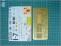 CB35080  техника и вооружение  M1114 Up-Armored Tactical Vehicle  (1:35) 4544032673833