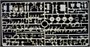 CB35081  техника и вооружение  Humber Armoured Car Mk.IV  (1:35) 4544032673840