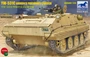 CB35082  техника и вооружение  YW-531C Armored Personnel Carrier  (1:35) 4544032678807