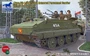 CB35086  техника и вооружение  Type 63-1 (YW-531A) APC (Early Production)  (1:35) 4544032680152
