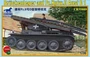 CB35089  техника и вооружение  Brückenleger auf Pz.Kpfw.II Ausf D 1  (1:35) 4544032689124