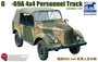 CB35093  техника и вооружение  Г@З-69A 4x4 Personnel Truck  (1:35) 4544032681630