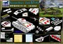 CB35110  техника и вооружение  Russian Heavy Tank KV-85 (1:35) 4544032692346