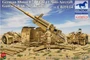 CB35114  техника и вооружение  88mm L71 FlaK 41 Anti-Aircraft Gun w/Sd.Ah.202 Trailer  (1:35) 4544032695736