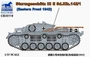 CB35119  техника и вооружение  Sturmgeschütz III E Sd.Kfz.142/1 (Eastern Front 1942)  (1:35) 4544032760090