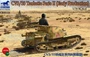 CB35125  техника и вооружение  CV3/33 Tankette Serie II (Early Production)  (1:35) 6970162339116
