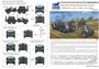 CB35138  техника и вооружение  Krupp Protze L2H143 Kfz.69 (Late version) with 3.7cm Pak 36  (1:35) 4544032770235