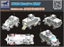 CB35142  техника и вооружение  M1224 MaxxPro MRAP  (1:35) 4544032708474