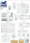 CB35149  техника и вооружение  Cruiser Tank Mk.I/I CS British Cruiser Tank A9/A9 CS  (1:35) 4544032766061