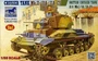 CB35150  техника и вооружение  CruiserТank Mk.II/IIA/IIACS British Cruiser TankA10Mk I/IA/IACS(1:35) 6970162330410