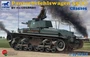 CB35205  техника и вооружение  Panzerbefehlswagen 35(t)  (1:35) 4544032741334