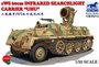 CB35212  техника и вооружение  sWS 60cm Infrared Searchlight Carrier "UHU"  (1:35) 4544032742256