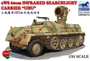 CB35212  техника и вооружение  sWS 60cm Infrared Searchlight Carrier "UHU"  (1:35) 4544032742256