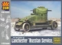 CSM35003  техника и вооружение  Lanchester Russian service  (1:35) 4751032600039