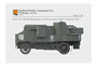 CSM35014  техника и вооружение  Garford-Putilov Armoured Car, Freikorps Service  (1:35) 2000002147725
