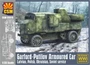 CSM35015  техника и вооружение  Garford-Putilov Armoured Car, Latvian,Polish,Ukrainian,Soviet (1:35) 2000002147732