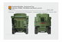 CSM35015  техника и вооружение  Garford-Putilov Armoured Car, Latvian,Polish,Ukrainian,Soviet (1:35) 2000002147732