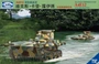 CV35002  техника и вооружение  VCL Light Amphibious Tank A4E12 Late  (1:35) 6953391900524