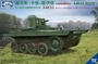 CV35003  техника и вооружение  VCL L.A.Tank A4E12 KNIL Version  (1:35) 6953391900463