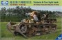 CV35004  техника и вооружение  Vickers 6-Ton Early, Alt B Early Prod China  (1:35) 6953391900487
