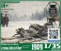 DMS-35054  техника и вооружение  Le traîneau à hélice de M. Nivert (Моторныя Сани Ниверта)  (1:35) 2000000260044