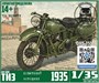 DMS-35075  техника и вооружение  Мотоцикл ТИЗ-АМ-600. 3 варианта сборки  (1:35) 2000002050025