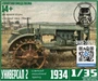 DMS-35082  техника и вооружение  Трактор Универсал 2  (1:35) 2000002055631