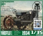 DMS-35083  техника и вооружение  Трактор Универсал 1  (1:35) 2000002055648