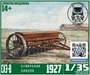 DMS-35085  техника и вооружение  СХЗ-8 (сеялка)  (1:35) 2000002082118