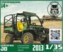 DMS-35111  техника и вооружение  JD 855 cargo agricultural ATV  (1:35) 2000002127369