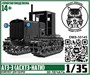 DMS-35145  техника и вооружение  АТЗ-3 (АСХТЗ-НАТИ)  (1:35) 2000002149668