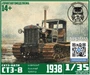 DMS-35150  техника и вооружение  СТЗ-8 болотный трактор  (1:35) 2000002149712