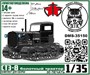 DMS-35150  техника и вооружение  СТЗ-8 болотный трактор  (1:35) 2000002149712
