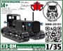 DMS-35151  техника и вооружение  СТЗ-8М (болотный трактор)  (1:35) 2000002155423