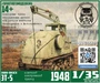 DMS-35173  техника и вооружение  ЭТ-5 ЭНИН-ВИЭСХ  (1:35) 2000002159780