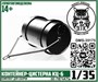 DMS-35175  техника и вооружение  Контейнер-цистерна КЦ-6  (1:35) 2000002159766