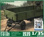 DMS-35185  техника и вооружение  Прицеп У2-АП-3, сварная рама  (1:35) 2000002167549