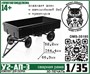 DMS-35185  техника и вооружение  Прицеп У2-АП-3, сварная рама  (1:35) 2000002167549