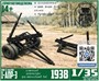 DMS-35192  техника и вооружение  1-АПР-3 (НАТИ ПО-3) 1938 г. прицеп-роспуск  (1:35) 2000002170648