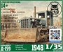 DMS-35213  техника и вооружение  Д-159, бульдозер на базе АСХТЗ-НАТИ (поздний ХТЗ)  (1:35) 2000002177050