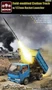DP35016  техника и вооружение  Field-modified Civilian Truck w/122mm Rocket Launcher  (1:35) 2000002117162