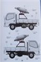 DP35020  техника и вооружение  Field-modified Civilian Truck w/UB-32 Rocket Launcher  (1:35) 2000002117179