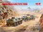 DS7201  техника и вооружение  Автоколонна Afghan Motorcade (1979-1989)  (1:72) 4823044405381