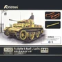 FH3002C  техника и вооружение  Pz.Kpfw.II Ausf.L Luchs Collector's Edition  (1:72) 6921970400253