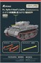 FH3003C  техника и вооружение  Pzkpfw II Ausf L Luchs (w/Zusatzpanzerung) Collector's Edition (1:72) 2000002167181