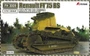 FH3009  техника и вооружение  Renault FT 75 BS (1+1)  (1:72) 6921970401243