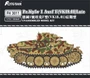 FH3011  техника и вооружение  Pz.Kpfw. I Ausf. F (VK 18.01) Late Version  (1:72) 2000002155188